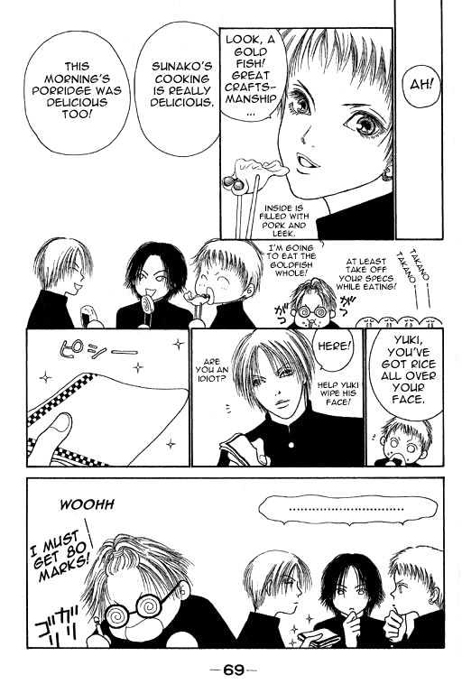 Yamato Nadeshiko Shichihenge - Vol.3 Chapter 11 : Is The Enemy The Exam? Or Takano?