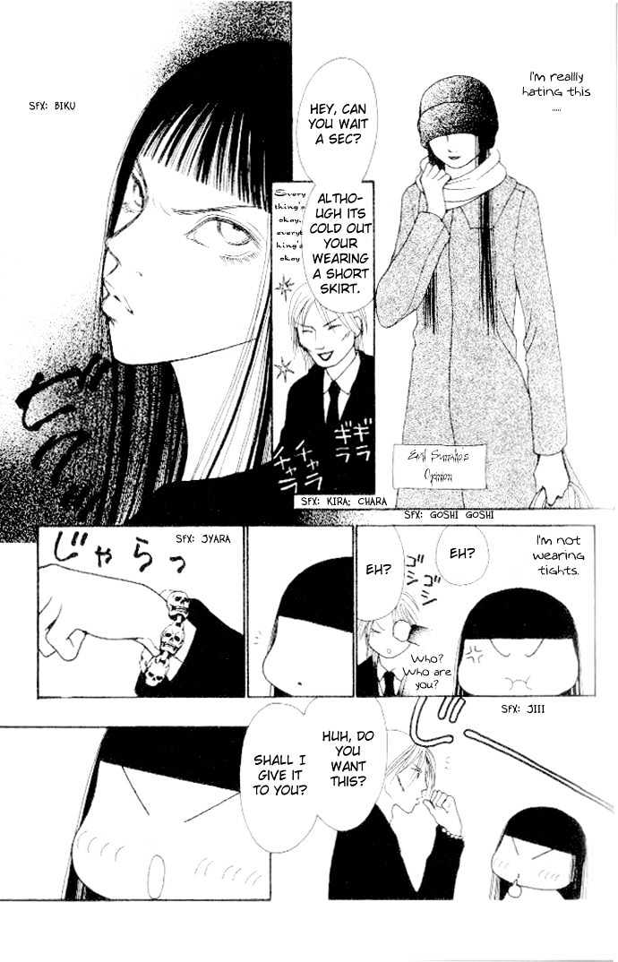 Yamato Nadeshiko Shichihenge - Vol.13 Chapter 53.2 : Brilliant Accident ~ Afterwards (2)