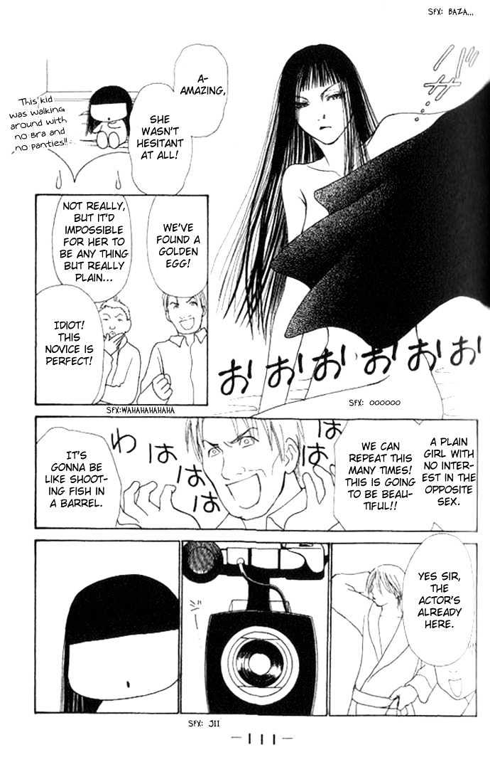 Yamato Nadeshiko Shichihenge - Vol.13 Chapter 53.2 : Brilliant Accident ~ Afterwards (2)