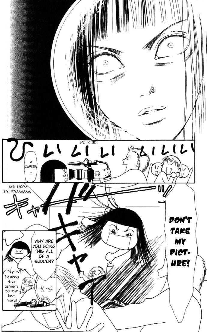 Yamato Nadeshiko Shichihenge - Vol.13 Chapter 53.2 : Brilliant Accident ~ Afterwards (2)