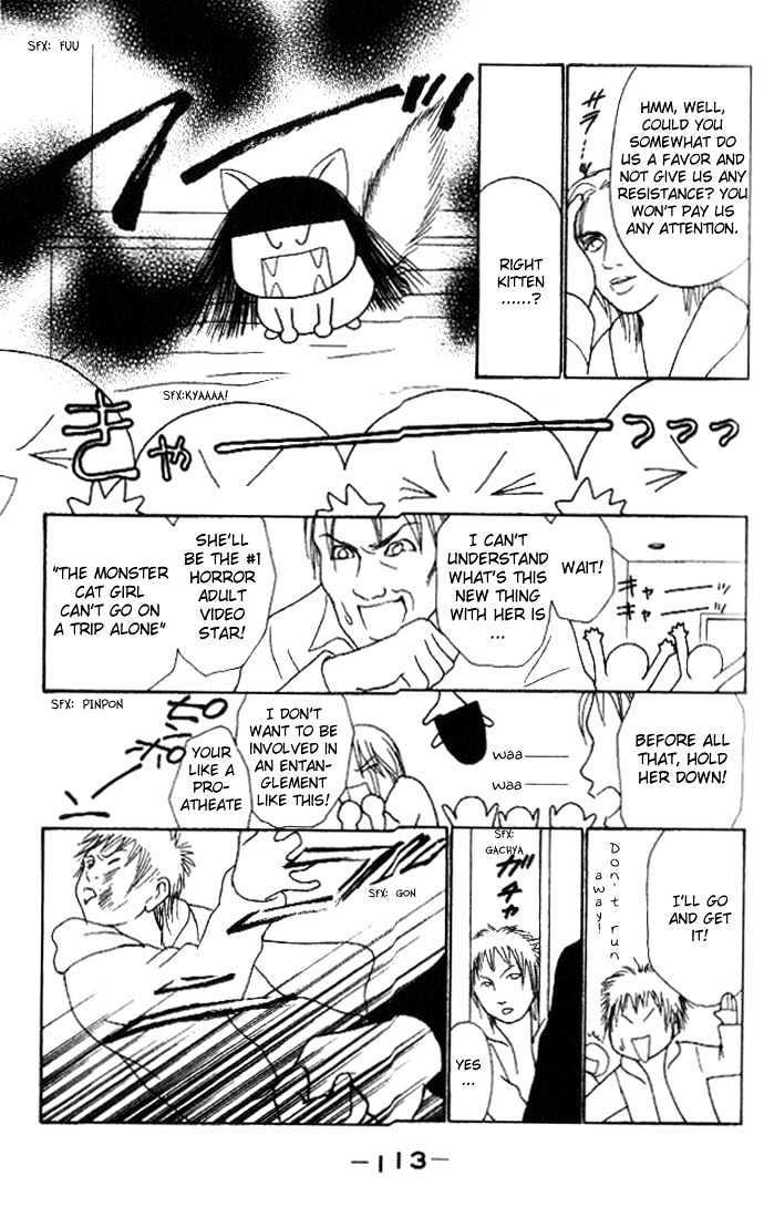 Yamato Nadeshiko Shichihenge - Vol.13 Chapter 53.2 : Brilliant Accident ~ Afterwards (2)