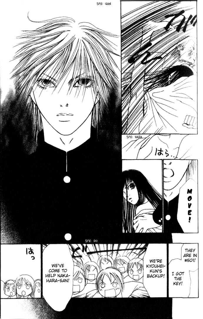 Yamato Nadeshiko Shichihenge - Vol.13 Chapter 53.2 : Brilliant Accident ~ Afterwards (2)