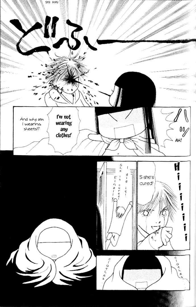 Yamato Nadeshiko Shichihenge - Vol.13 Chapter 53.2 : Brilliant Accident ~ Afterwards (2)