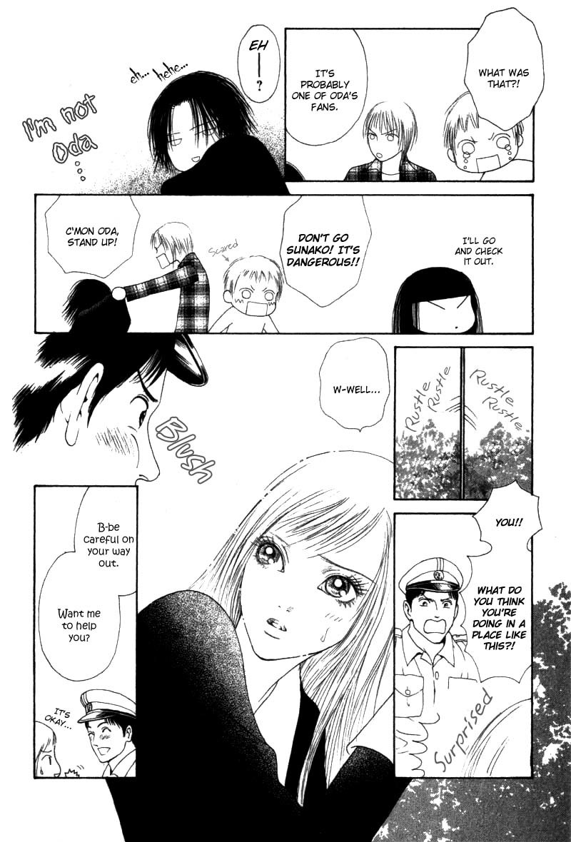 Yamato Nadeshiko Shichihenge - Chapter 31: Special Gorgeous Chapter: Morii's Splendid Day