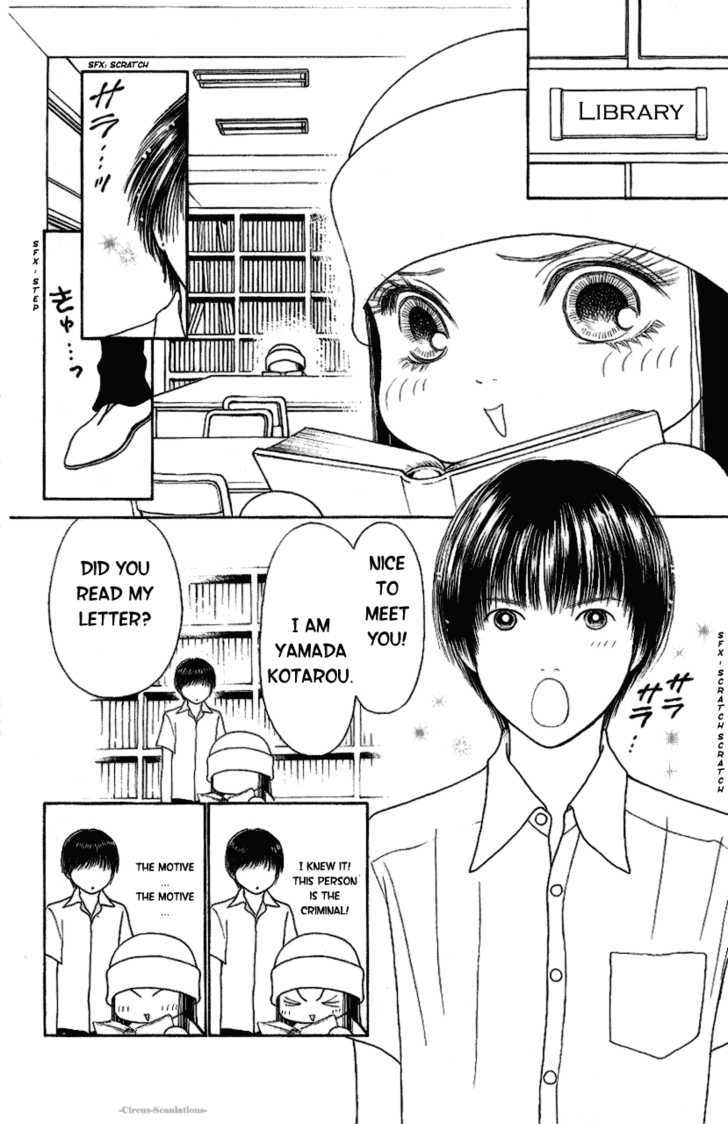 Yamato Nadeshiko Shichihenge - Vol.22 Chapter 90 : Sunako Becomes A Star