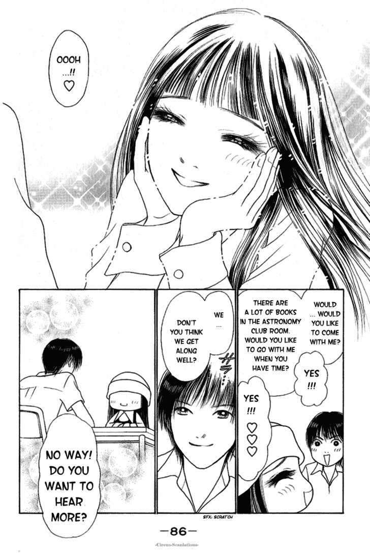 Yamato Nadeshiko Shichihenge - Vol.22 Chapter 90 : Sunako Becomes A Star