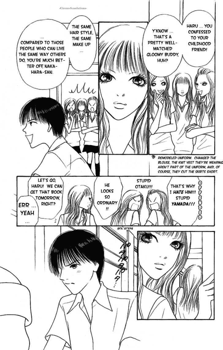 Yamato Nadeshiko Shichihenge - Vol.22 Chapter 90 : Sunako Becomes A Star