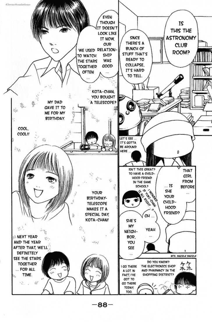 Yamato Nadeshiko Shichihenge - Vol.22 Chapter 90 : Sunako Becomes A Star