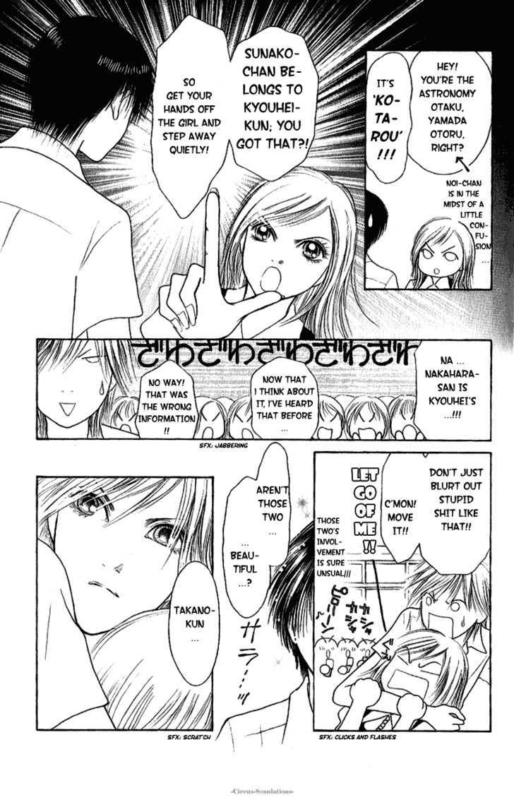 Yamato Nadeshiko Shichihenge - Vol.22 Chapter 90 : Sunako Becomes A Star