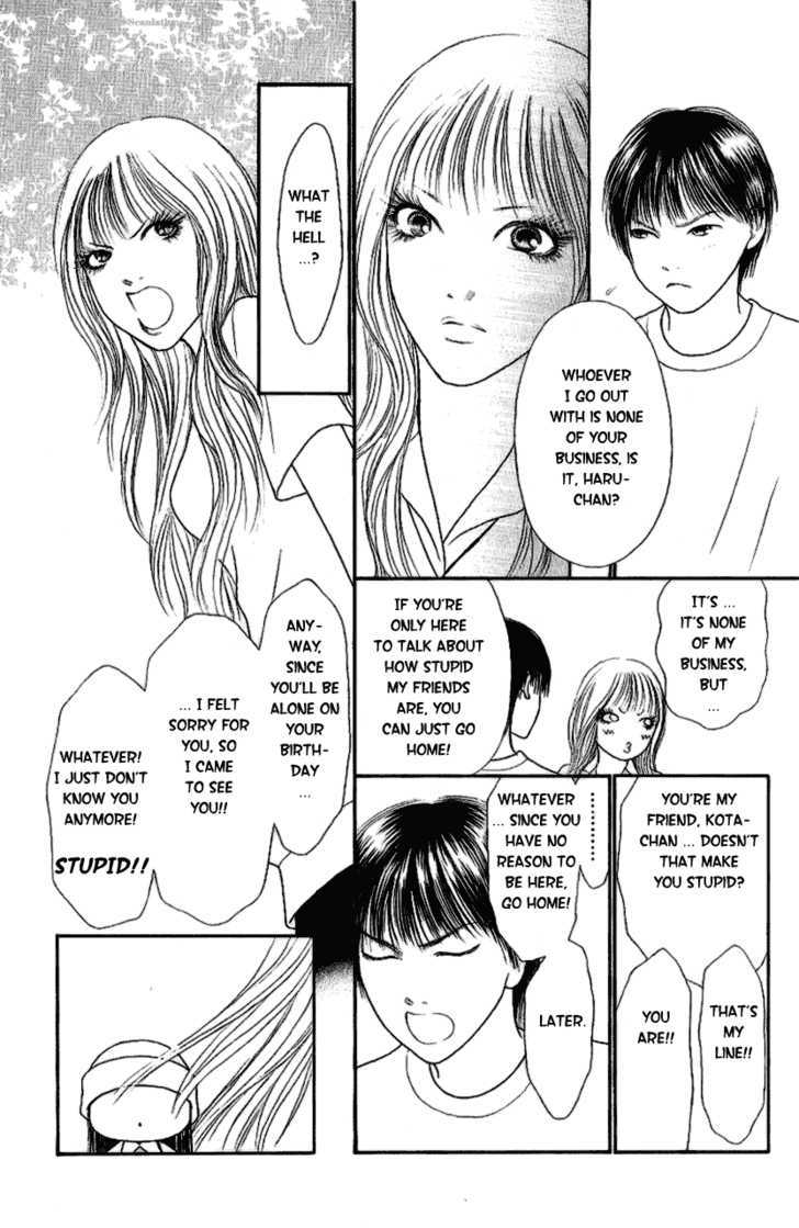 Yamato Nadeshiko Shichihenge - Vol.22 Chapter 90 : Sunako Becomes A Star