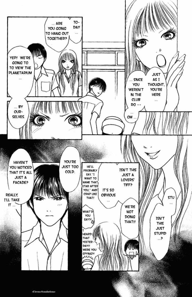 Yamato Nadeshiko Shichihenge - Vol.22 Chapter 90 : Sunako Becomes A Star