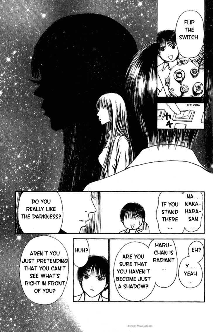 Yamato Nadeshiko Shichihenge - Vol.22 Chapter 90 : Sunako Becomes A Star