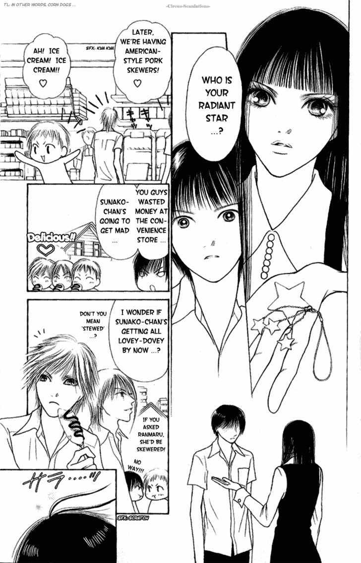 Yamato Nadeshiko Shichihenge - Vol.22 Chapter 90 : Sunako Becomes A Star