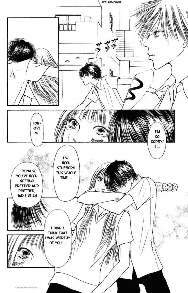 Yamato Nadeshiko Shichihenge - Vol.22 Chapter 90 : Sunako Becomes A Star