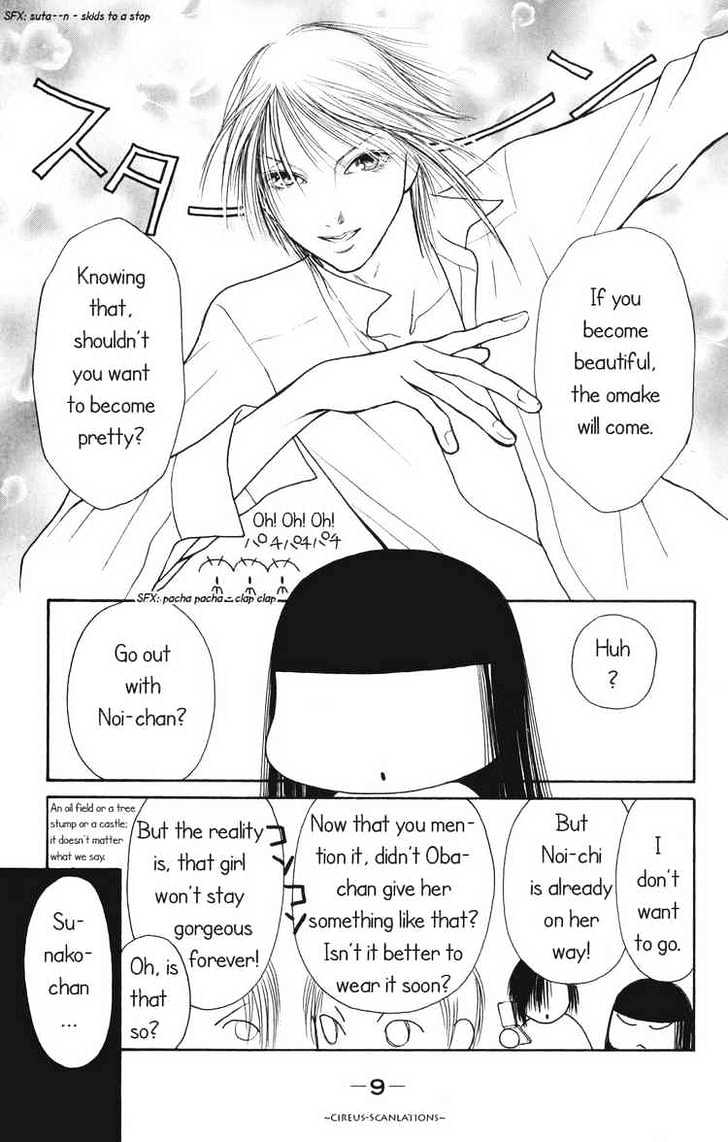 Yamato Nadeshiko Shichihenge - Vol.17 Chapter 67 : The Way To Becoming Pretty