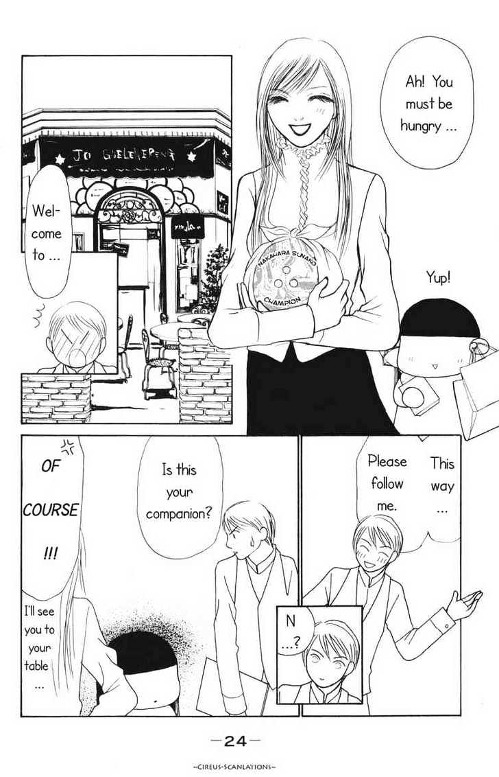 Yamato Nadeshiko Shichihenge - Vol.17 Chapter 67 : The Way To Becoming Pretty