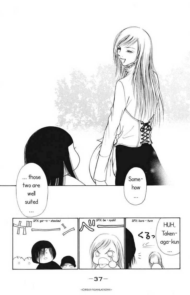 Yamato Nadeshiko Shichihenge - Vol.17 Chapter 67 : The Way To Becoming Pretty