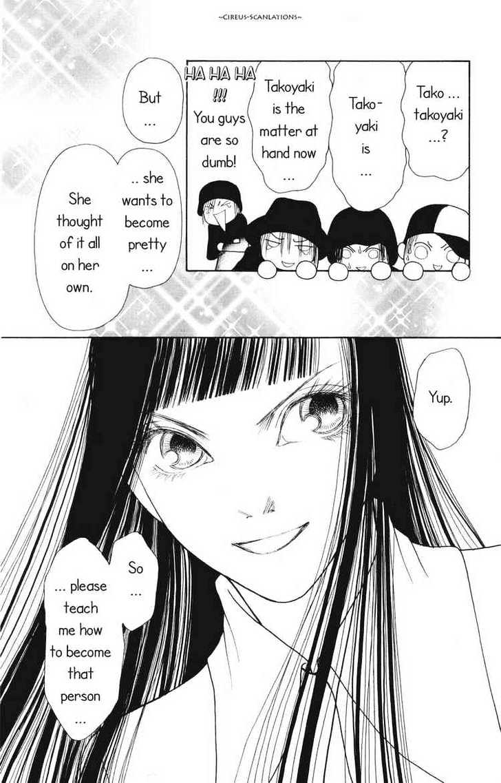 Yamato Nadeshiko Shichihenge - Vol.17 Chapter 67 : The Way To Becoming Pretty