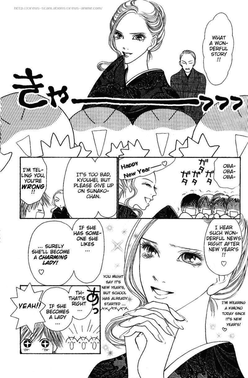 Yamato Nadeshiko Shichihenge - Vol.25 Chapter 104