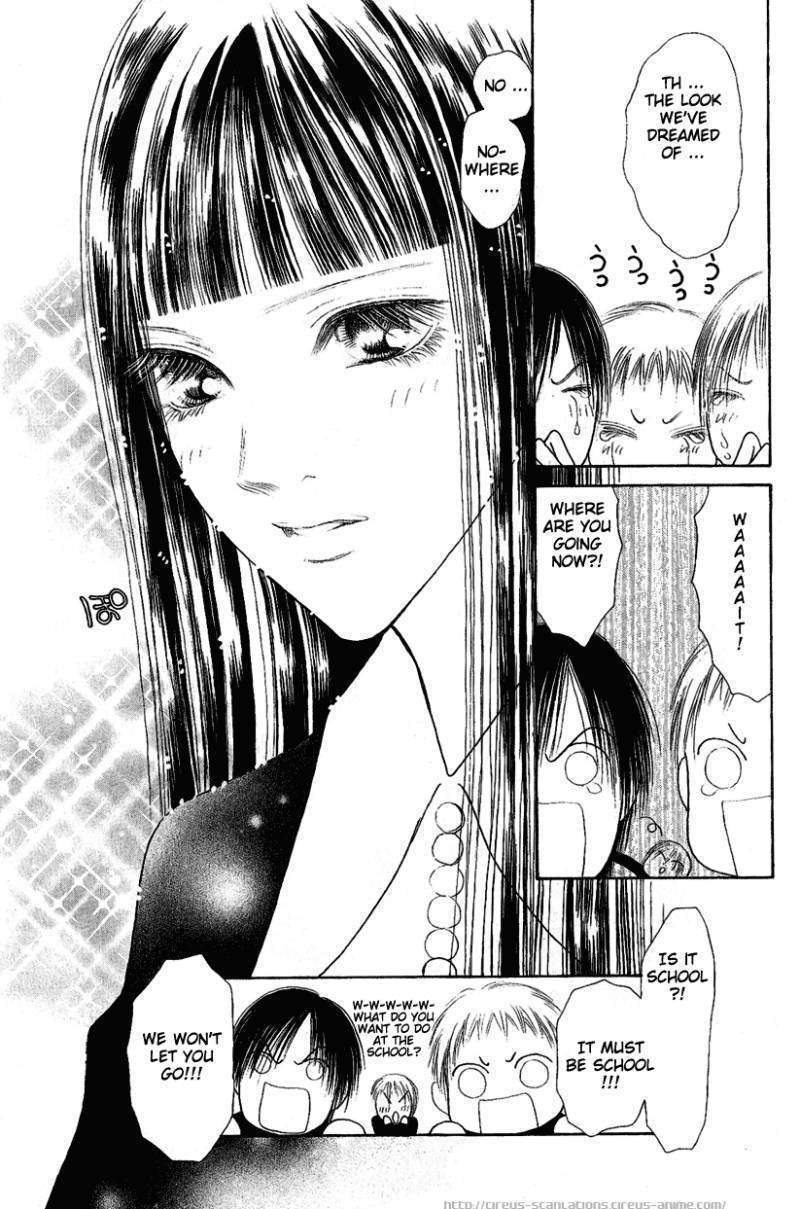 Yamato Nadeshiko Shichihenge - Vol.25 Chapter 104