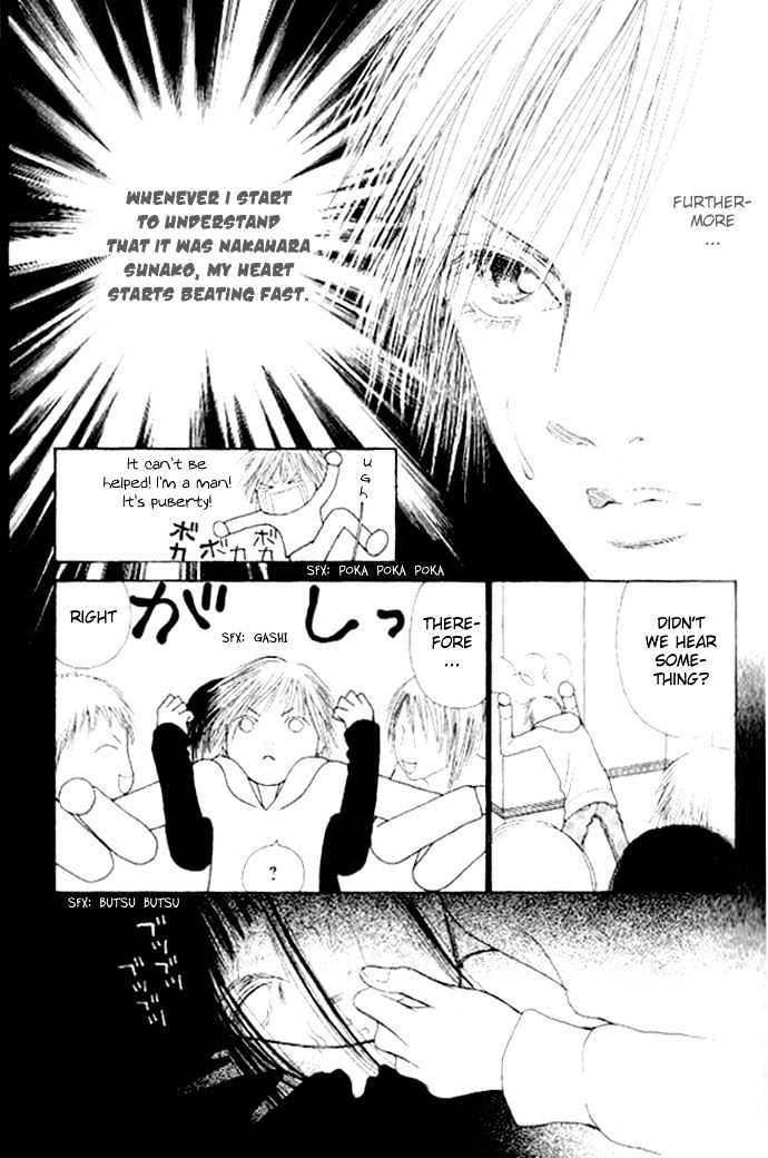 Yamato Nadeshiko Shichihenge - Vol.13 Chapter 53.1 : Brilliant Accident ~ Afterwards (1)