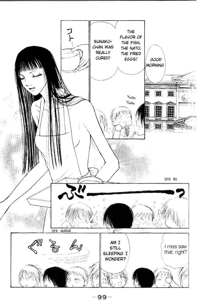 Yamato Nadeshiko Shichihenge - Vol.13 Chapter 53.1 : Brilliant Accident ~ Afterwards (1)