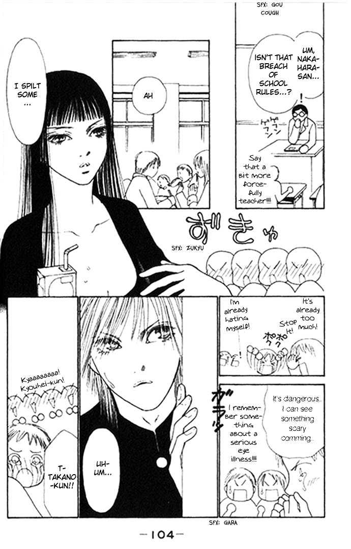 Yamato Nadeshiko Shichihenge - Vol.13 Chapter 53.1 : Brilliant Accident ~ Afterwards (1)