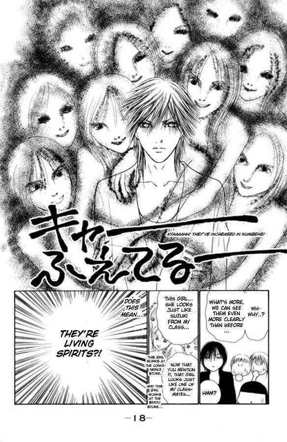 Yamato Nadeshiko Shichihenge - Vol.25 Chapter 100 : Sunako S Curse