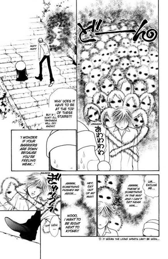 Yamato Nadeshiko Shichihenge - Vol.25 Chapter 100 : Sunako S Curse