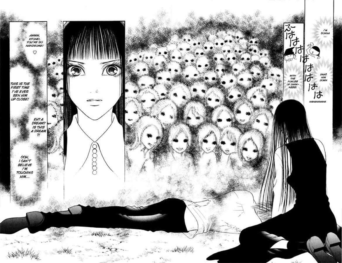 Yamato Nadeshiko Shichihenge - Vol.25 Chapter 100 : Sunako S Curse