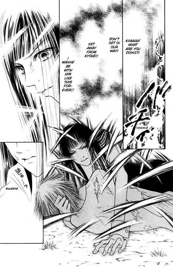 Yamato Nadeshiko Shichihenge - Vol.25 Chapter 100 : Sunako S Curse