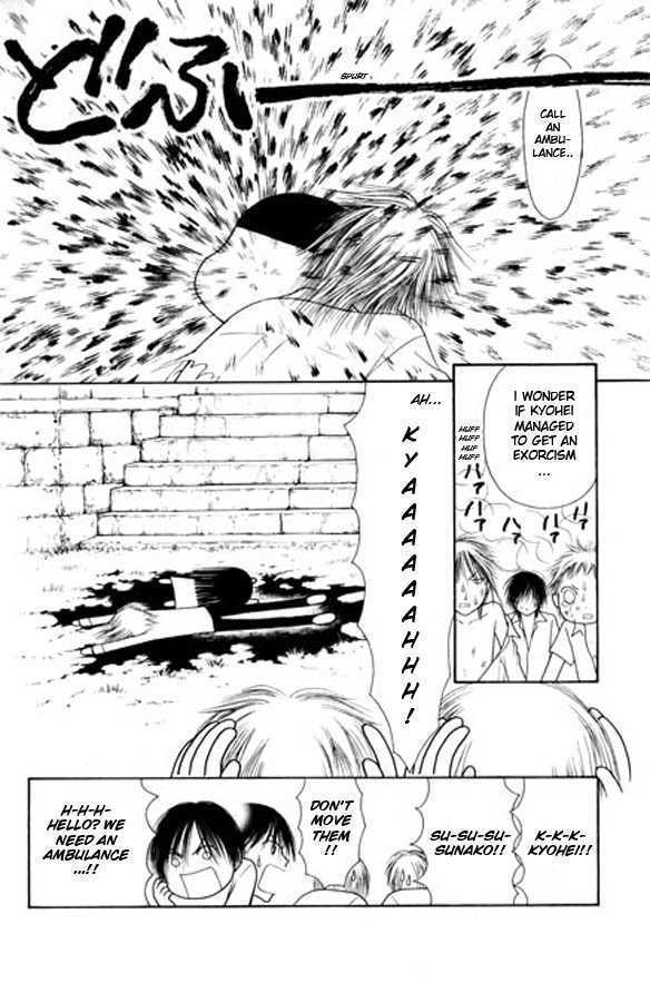 Yamato Nadeshiko Shichihenge - Vol.25 Chapter 100 : Sunako S Curse