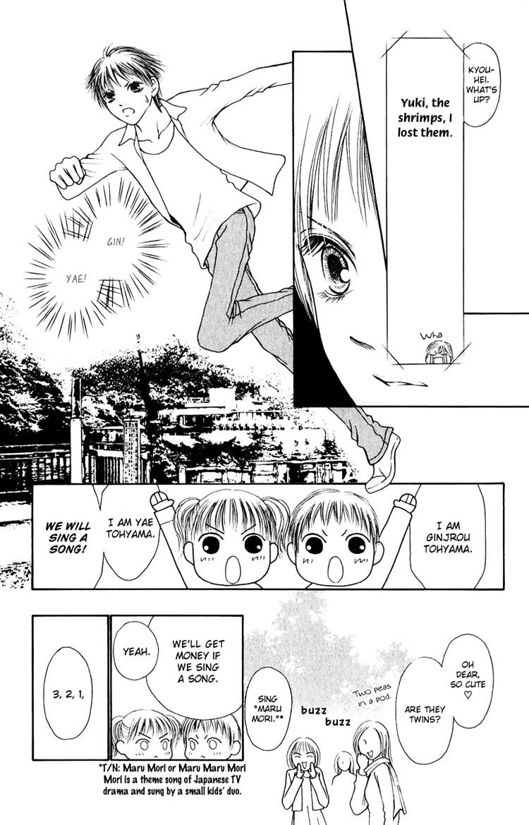 Yamato Nadeshiko Shichihenge - Vol.25 Chapter 127