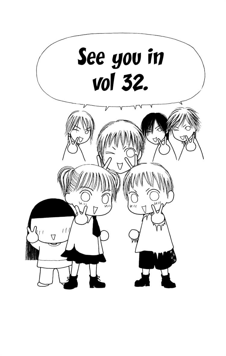 Yamato Nadeshiko Shichihenge - Vol.25 Chapter 127