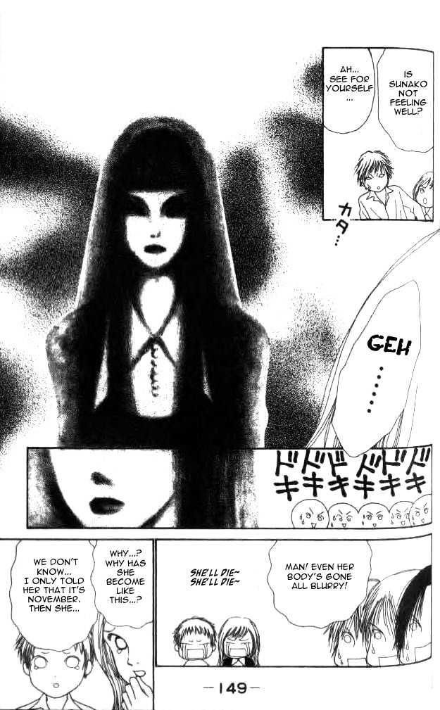 Yamato Nadeshiko Shichihenge - Vol.4 Chapter 18 : A Dreamy Halloween