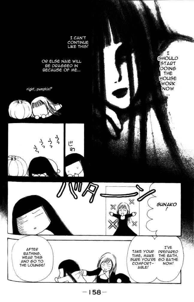 Yamato Nadeshiko Shichihenge - Vol.4 Chapter 18 : A Dreamy Halloween