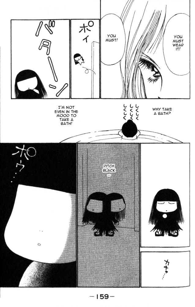 Yamato Nadeshiko Shichihenge - Vol.4 Chapter 18 : A Dreamy Halloween