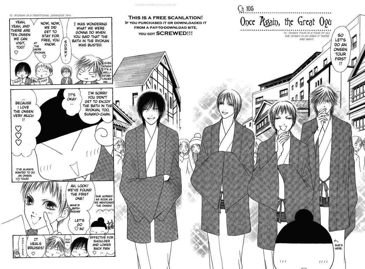 Yamato Nadeshiko Shichihenge - Vol.25 Chapter 105