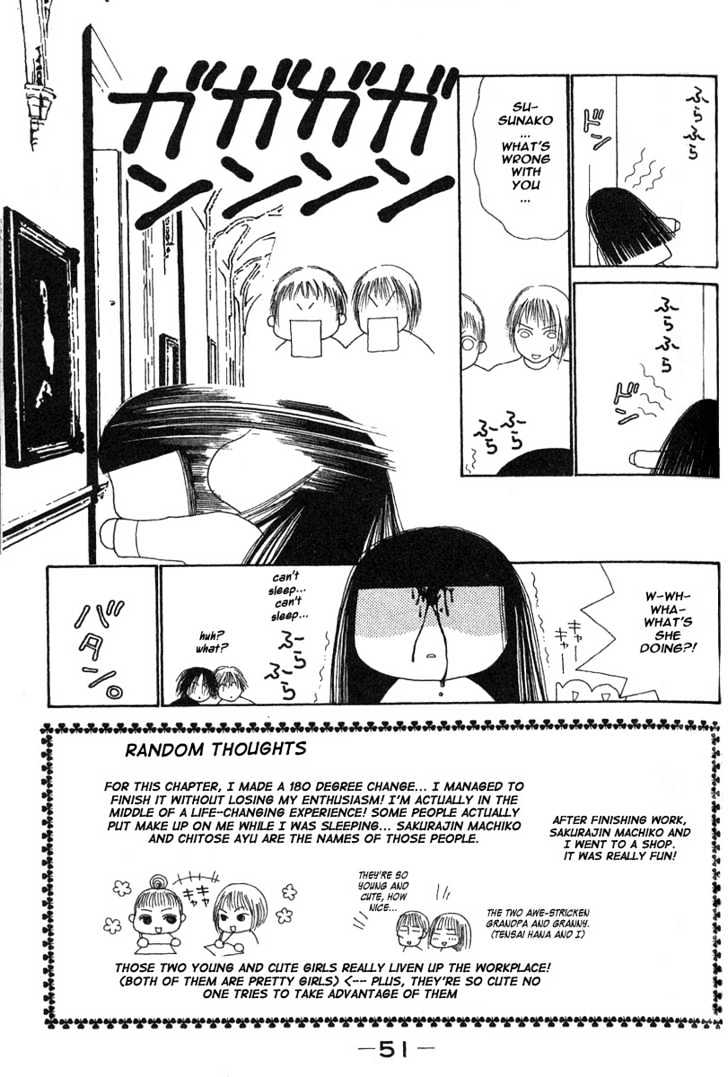 Yamato Nadeshiko Shichihenge - Vol.6 Chapter 24 : A Childhood Friend, I Wish You Eternal Happiness!