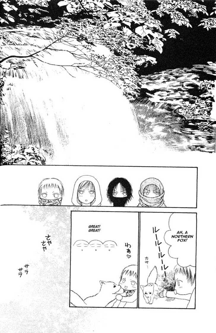 Yamato Nadeshiko Shichihenge - Vol.6 Chapter 24 : A Childhood Friend, I Wish You Eternal Happiness!