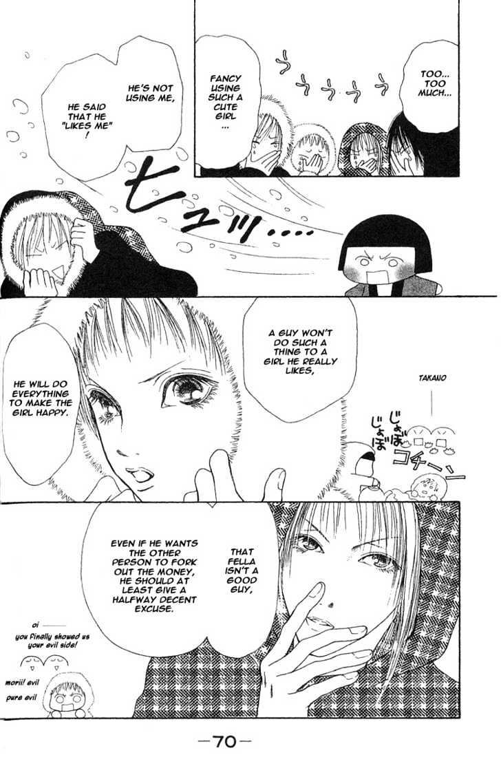 Yamato Nadeshiko Shichihenge - Vol.6 Chapter 24 : A Childhood Friend, I Wish You Eternal Happiness!