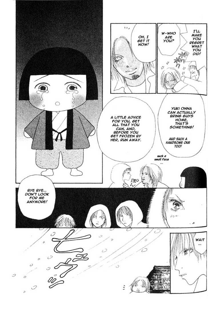 Yamato Nadeshiko Shichihenge - Vol.6 Chapter 24 : A Childhood Friend, I Wish You Eternal Happiness!