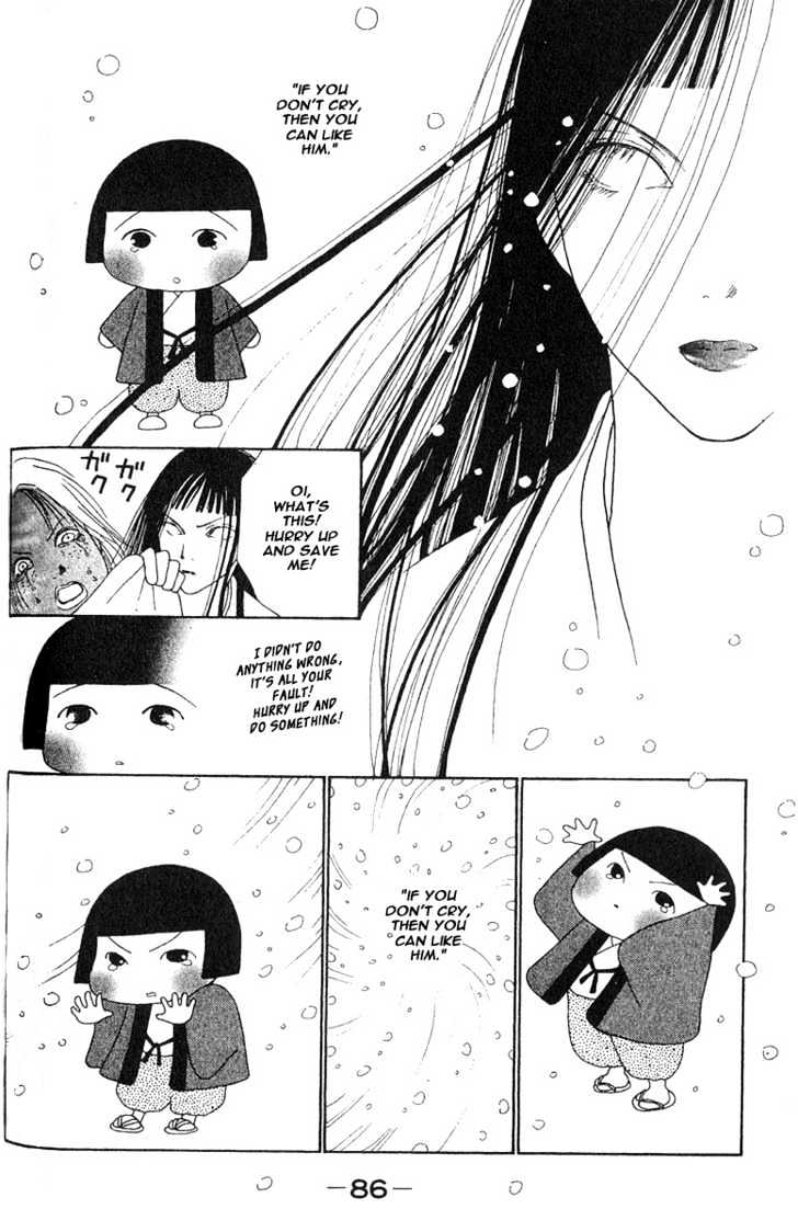 Yamato Nadeshiko Shichihenge - Vol.6 Chapter 24 : A Childhood Friend, I Wish You Eternal Happiness!