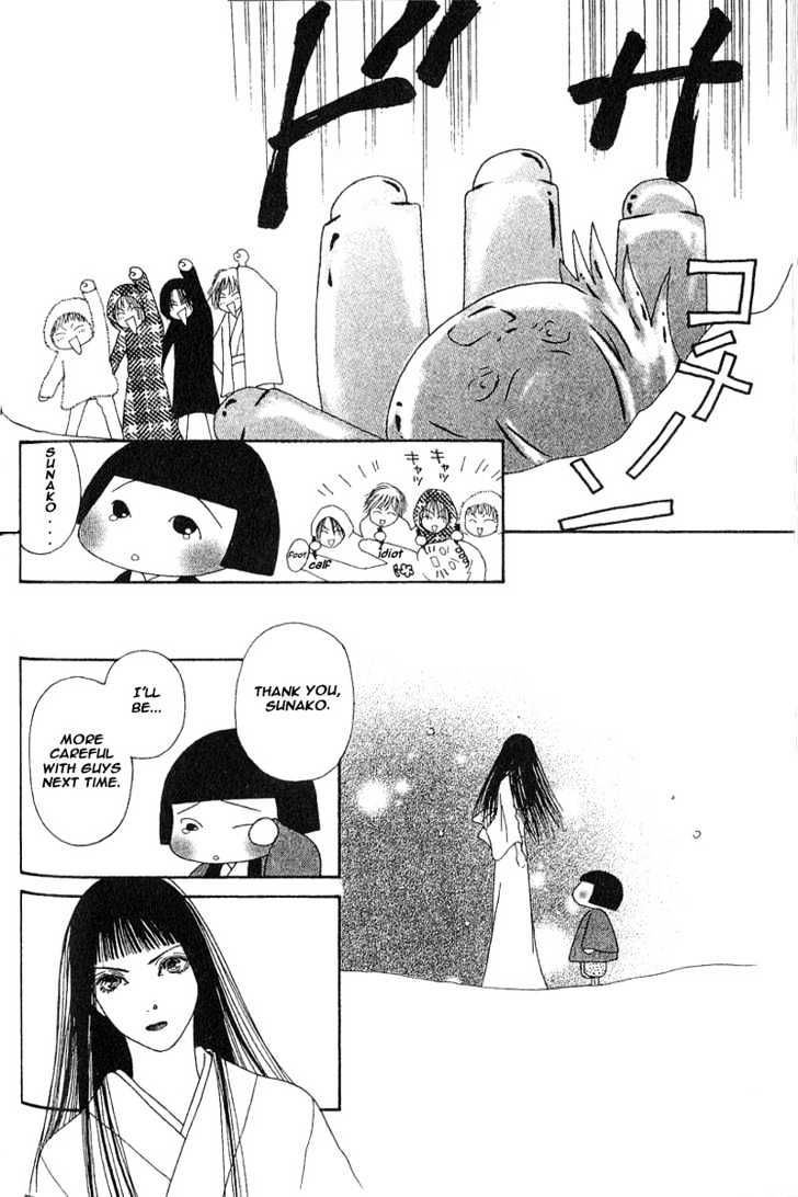 Yamato Nadeshiko Shichihenge - Vol.6 Chapter 24 : A Childhood Friend, I Wish You Eternal Happiness!