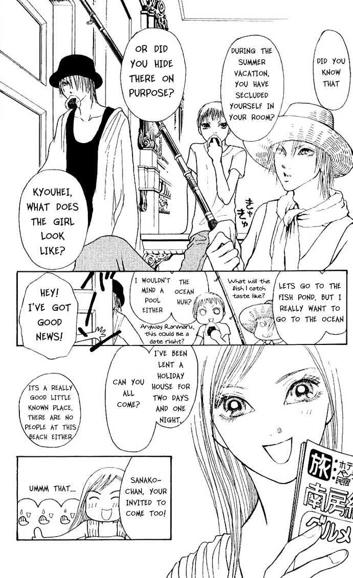 Yamato Nadeshiko Shichihenge - Vol.12 Chapter 48.1 : The Love Of Summer Vacation (1)