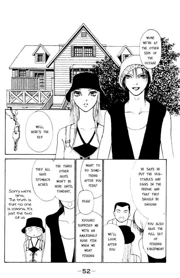 Yamato Nadeshiko Shichihenge - Vol.12 Chapter 48.1 : The Love Of Summer Vacation (1)