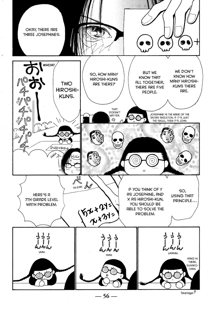 Yamato Nadeshiko Shichihenge - Chapter 10-14