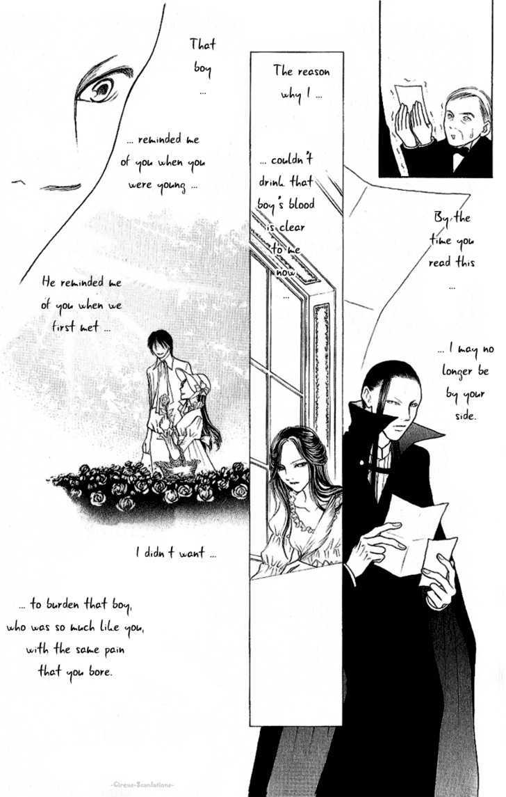 Yamato Nadeshiko Shichihenge - Vol.23 Chapter 92 : The Path To Become A Dark Lady Part 2