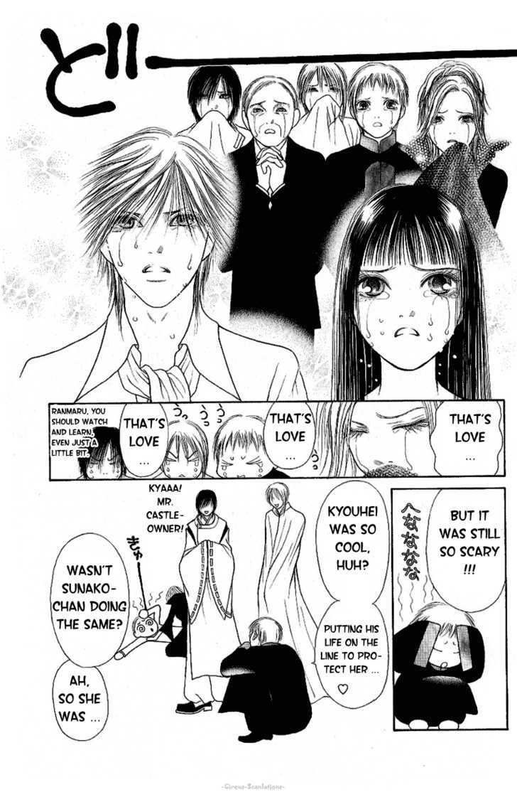 Yamato Nadeshiko Shichihenge - Vol.23 Chapter 92 : The Path To Become A Dark Lady Part 2