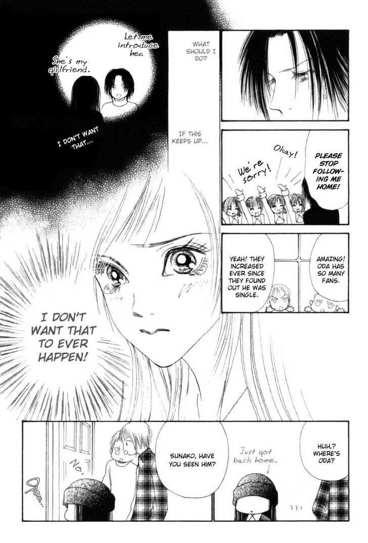 Yamato Nadeshiko Shichihenge - Vol.8 Chapter 31.2 : His True Intentions (2)